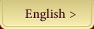 English