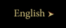 English