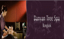Banyan Tree Spa