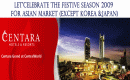 Centara Bkk