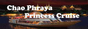 Chao Phraya Princess Cruise 