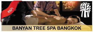 Banyan Tree Spa