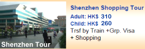Shenzhen Shopping Tour 