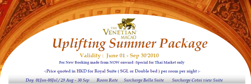 Book Venetail Macao Summer Package