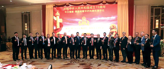 泰国石狮两会隆重举办成立5周年庆典 600余嘉宾出席晚宴共同庆祝 泰国石狮两会隆重举办成立5周年庆典 600余嘉宾出席晚宴共同庆祝