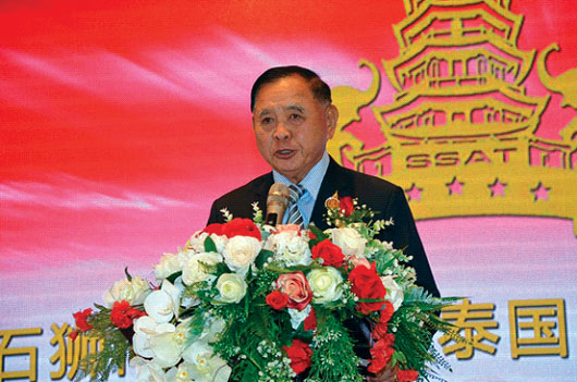 泰国石狮两会隆重举办成立5周年庆典 600余嘉宾出席晚宴共同庆祝 泰国石狮两会隆重举办成立5周年庆典 600余嘉宾出席晚宴共同庆祝