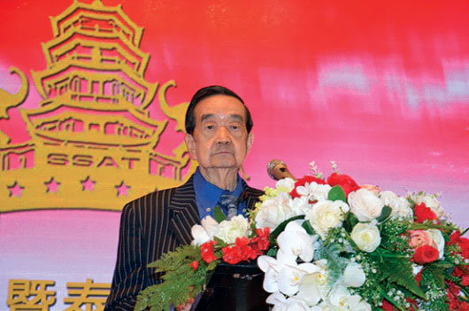泰国石狮两会隆重举办成立5周年庆典 600余嘉宾出席晚宴共同庆祝 泰国石狮两会隆重举办成立5周年庆典 600余嘉宾出席晚宴共同庆祝