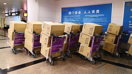 泰国石狮商会为故国抗击疫情捐献医疗物质 泰国石狮商会为故国抗击疫情捐献医疗物质