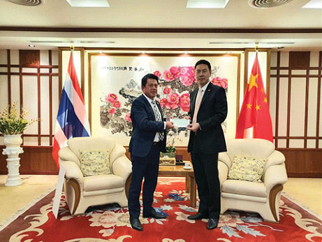泰国石狮商会为祖国捐助100万泰铢抗击新冠肺炎 泰国石狮商会为祖国捐助100万泰铢抗击新冠肺炎