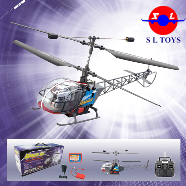 S L Toys