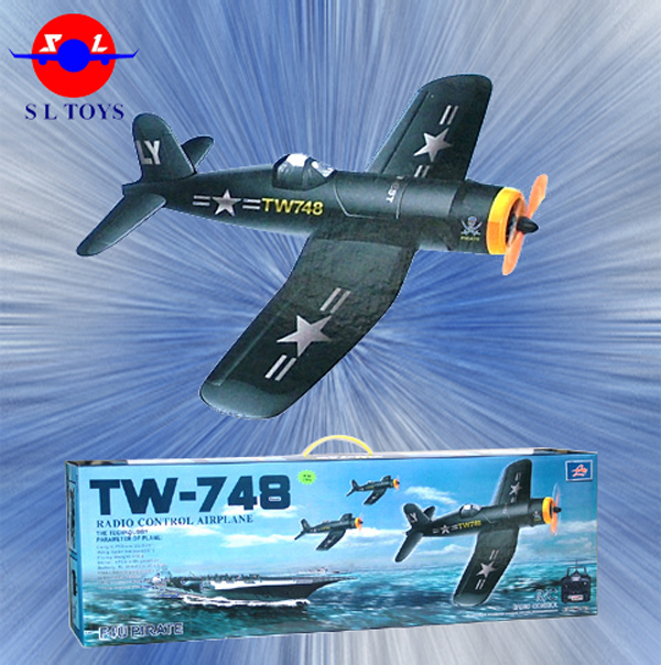S L Toys