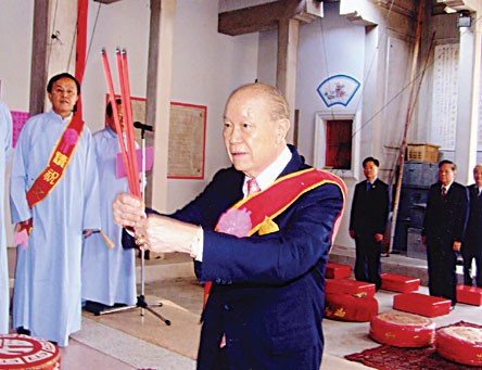 潮阳同乡会隆重举行春分祭祀典礼