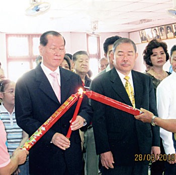 邓氏宗亲总会举行春祭祀祖大典邓繁荣邓木 邓春珍邓天福等参加拜祖仪式