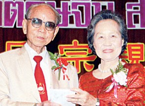 周氏总会举行会员宗亲联欢晚会