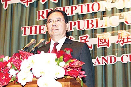 驻泰台北办事处举行庆祝双十节招待酒会陈铭政代表主持酒会致词介绍台湾政经现状侨领陈保林炳南余声清萧亮智等出席酒会