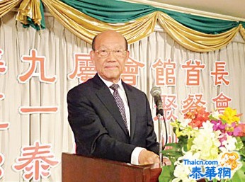 泰华九属会馆首长举行第519次聚餐会潮馆主席陈汉士主持餐会致词向与会者贺年各会馆首长踊跃出席餐会并在会上发表讲话