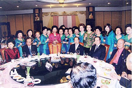 中华总商会欢宴陈至立副委员长妇女股主任王林怡珠及诸位成员出席欢迎宴会