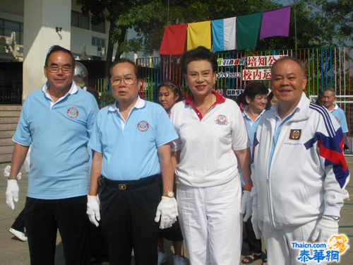 培知公学校分色运动会