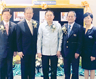 AFS泰国将庆祝成立48周年