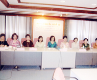 中总妇女股召开第二次会议林怡珠主任主持会议&nbsp;&nbsp;决定成立慈善基金会