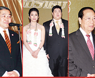 中总会董、潮馆执委吴禹德林儒伉俪令长郎吴亿成硕士与刁亮丽博士缔结良缘政界长官及侨领莅临致贺喜庆满堂