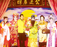 尚能太极拳健身会举行联欢大会张朝江薛建荣王志民徐展略林惠江等为联欢会剪彩