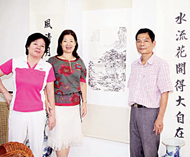 皇太后大学筹办「中国文化节」《泰国风》将邀中国广东书画家陈鸿彪任冉现场挥毫