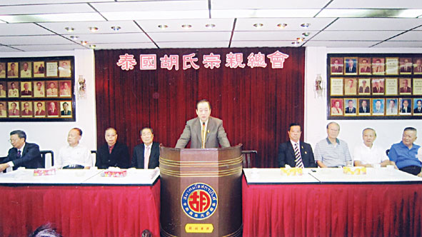 胡氏总会举行理监事会议暨奖助学金颁发典礼胡赐松理事长主持仪式勉励受惠学生勤奋向学 胡鉴尧胡国荣胡汉源胡惠南胡木雄等出席颁奖