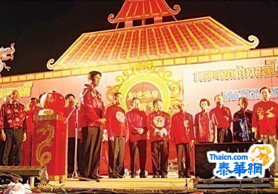 火树银花不夜天  万盏花灯闹彭城彭世洛府民众热烈参加盛会共庆元宵佳节
