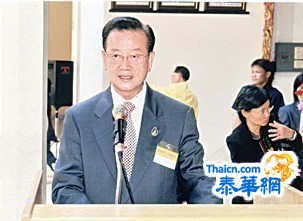 黄氏总会举行新春敬老尊贤团拜会黄毓成黄继芦黄大庆黄汉城等出席活动互祝新禧