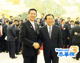 邝锦荣列席中国全国政协会议在小组会议上的建议被大会秘书处收进「会议简报」