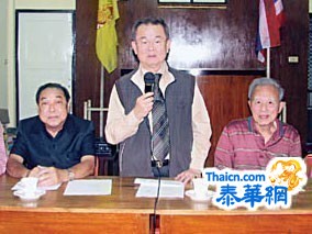 杨氏总会举行理事会议安排祭祖事宜杨森水理事长亲临主持会议  定本月十七日举行祭祖大典