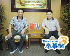 郑志雄率珠海企业家考察团访问泰国华人青年商会