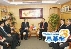 泰国华人青年商会于四月二十日下午在会议厅举行欢送中国大使馆