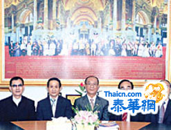 世界陈氏总会理事长陈盛根来泰 访问泰国陈氏总会并举行谒祖礼