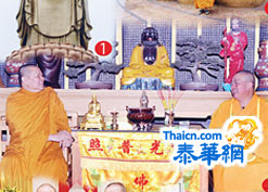 赵昆通猜大师率领代表团赴华访问 参访四大名寺及进行宗教文化交流