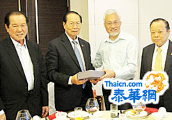 泰国中华总商会代表团参访香港凤凰卫视总部