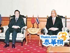 中国最高人民法院代表团莅泰考察王胜俊院长一行访问泰最高法院获得热情接待