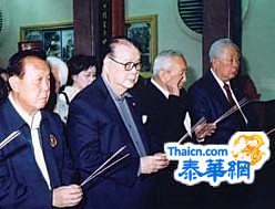 报德堂庆祝大峰祖师成道纪念胡玉麟董事长主持庆祝活动及开坛仪式