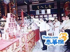 明莲佛教社隆重庆祝八仙祖师圣诞 张松海理事长领导理事善信恭颂道典及举行顶礼仪式