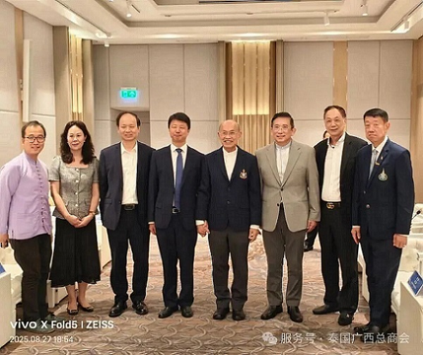 携手共进,赋能未来:泰国广西总商会助推中泰人工智能合作新篇章 54921