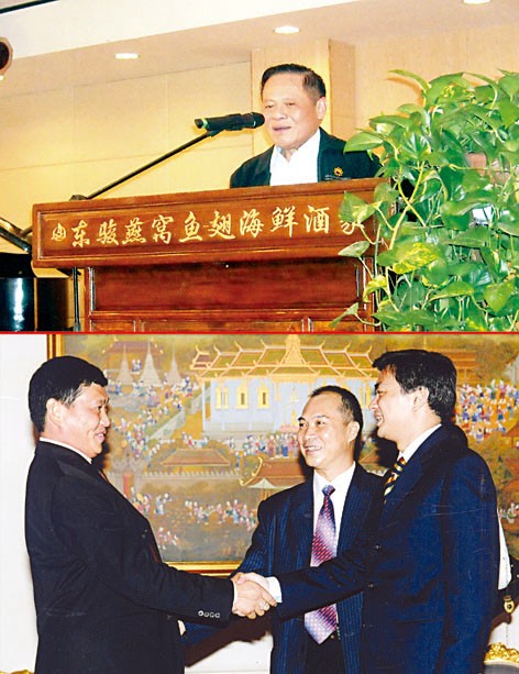 泰中文联召开理事会议报告近期会务工作秦裕森参赞发表讲话鼓励泰中文联为中泰交流做出贡献李自钱丰林栩吴令平吴小菡等出席会议并前往参观会址- 泰国 ...