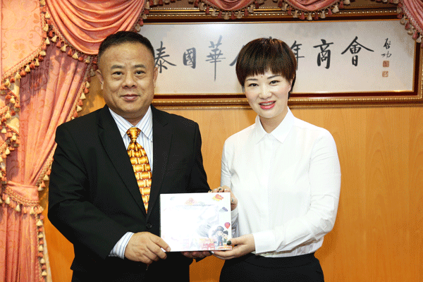 李桂雄会见春秋航空总经理余佳丽
