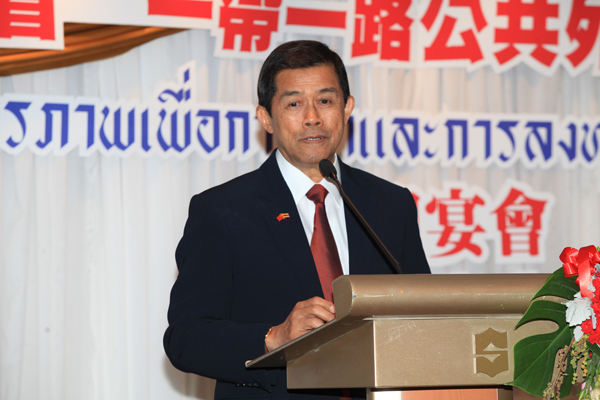 广东"一带一路公共外交"访问团抵达曼谷