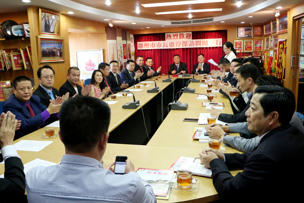 潮州市潮安区区长吴维凯,潮州市饶平县县长林文锋,广东腾瑞投资有
