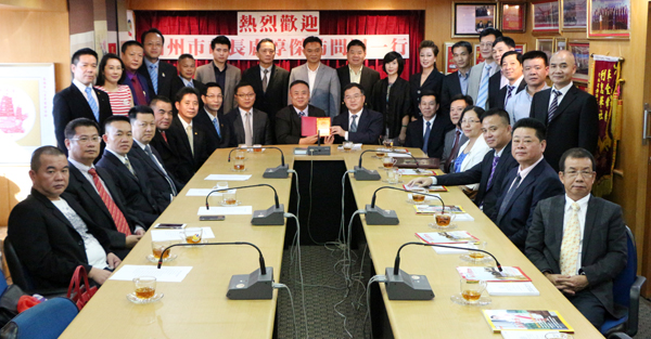 青商会热烈欢迎卢淳杰市长率潮州友好代表团莅访