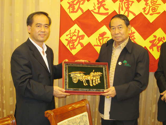 泰中关系协会官方网站 - 图片新闻
